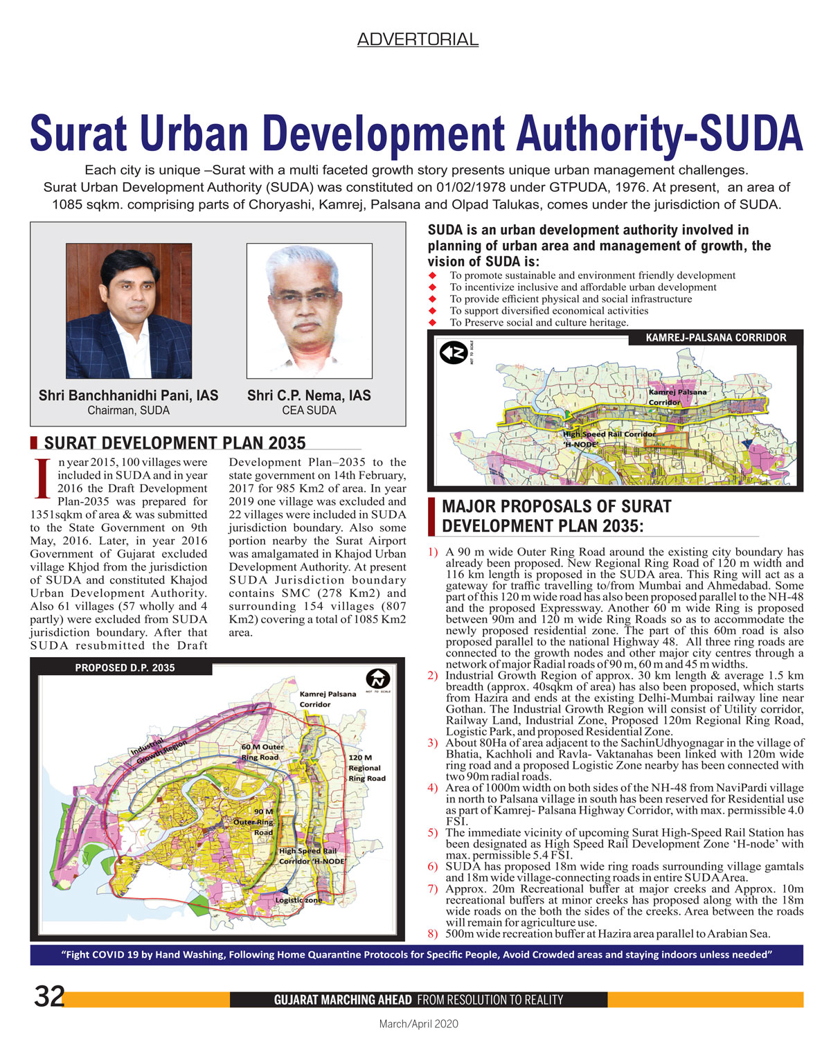 Surat - Roads | Bridges | Flyovers | Page 29 | SkyscraperCity Forum